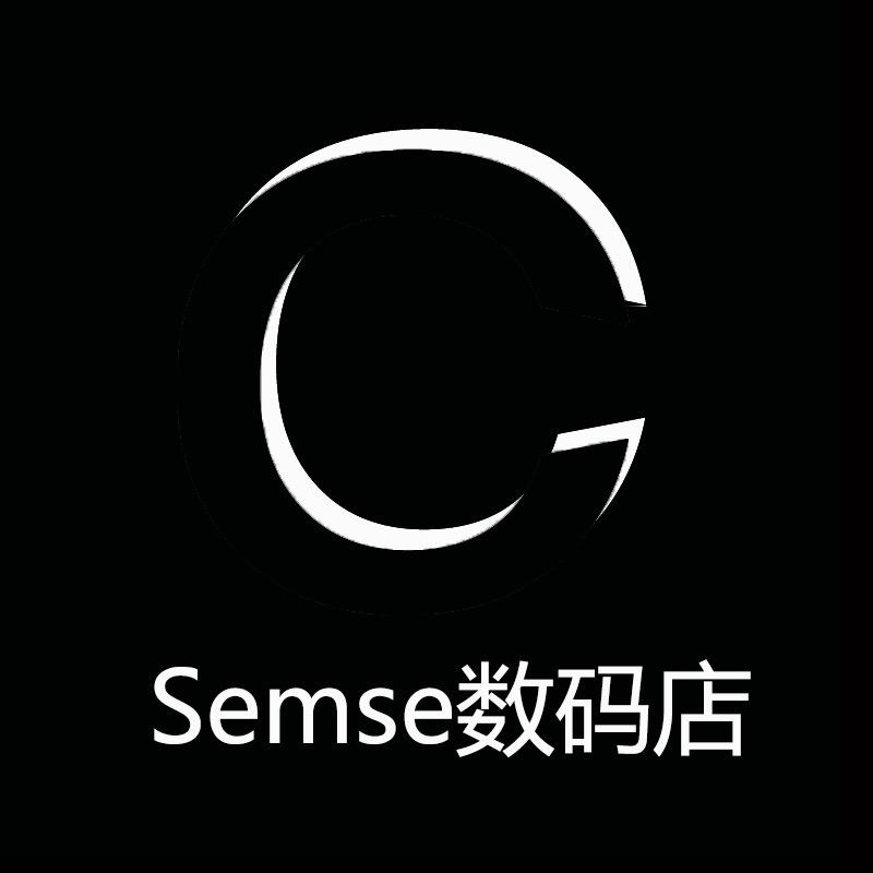 Sense数码店