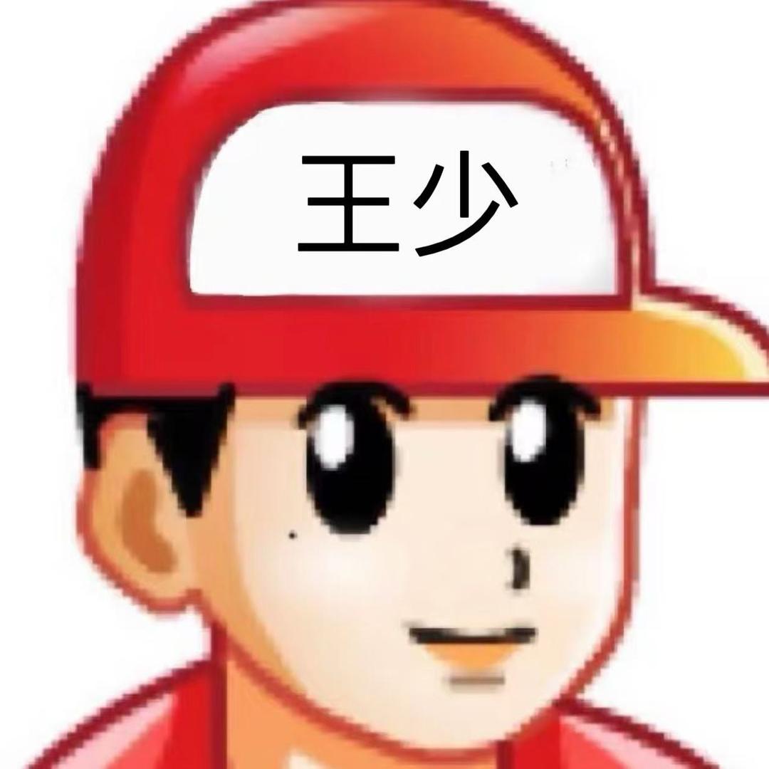 怎么不喝抹茶