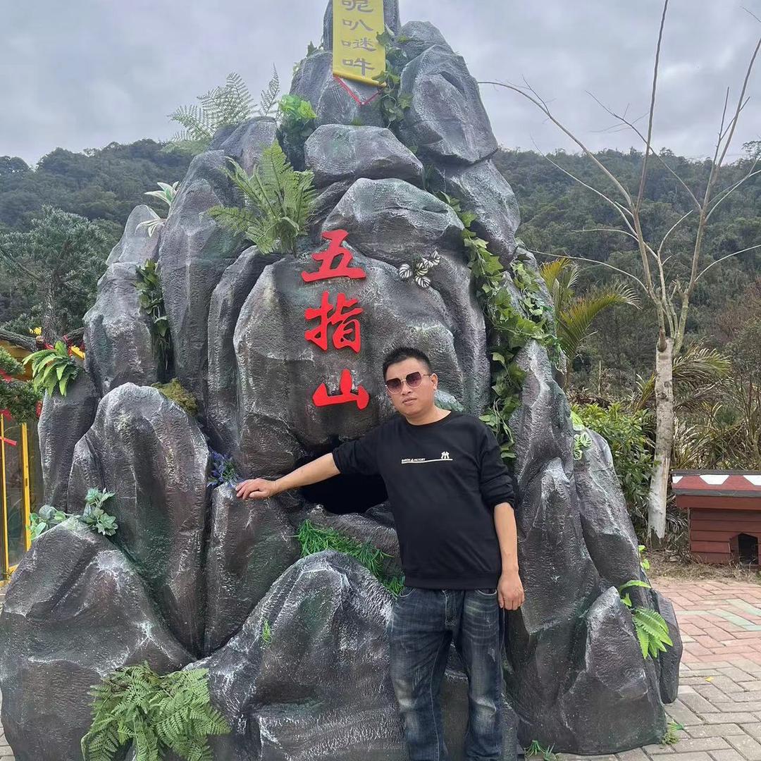 愿得一人
