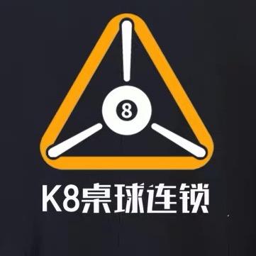 K8台球俱乐部（郓城店）