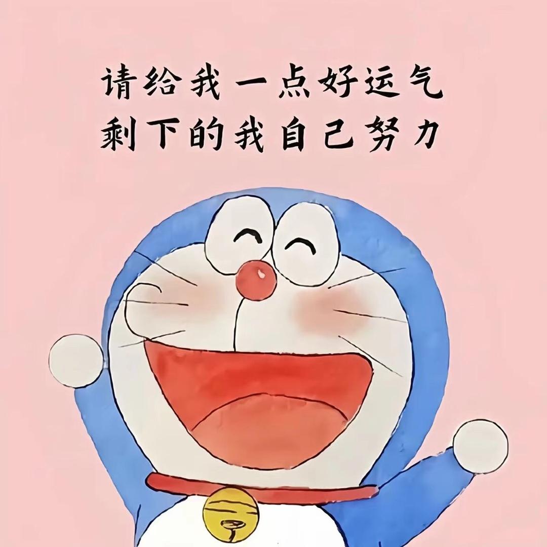 小男孩
