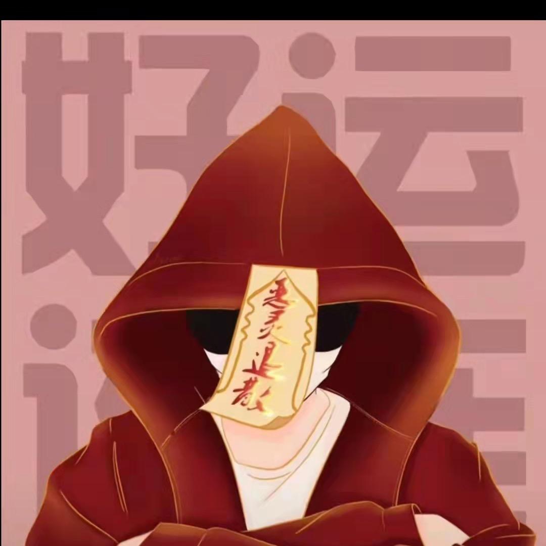 小哥（ง •̀_•́)ง