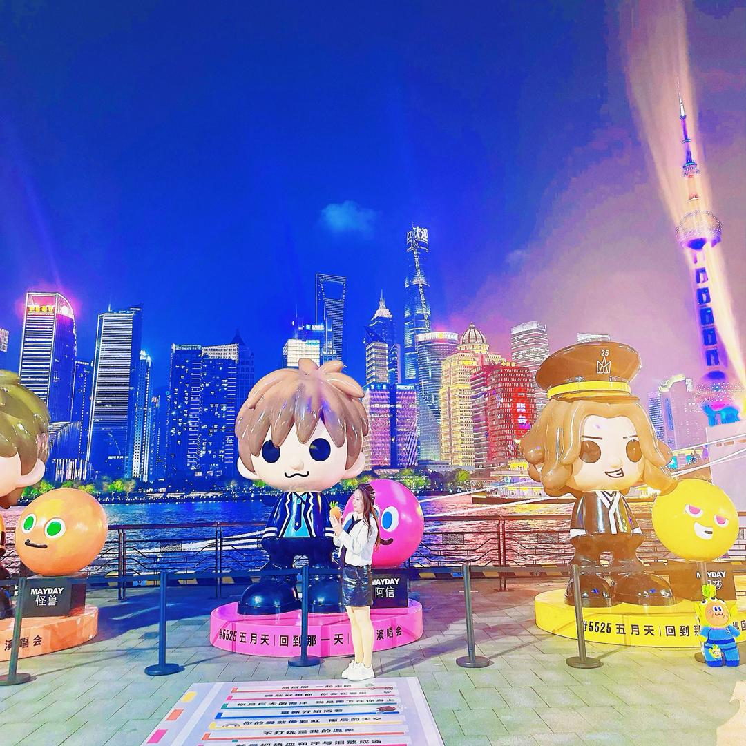 ◡̈ 琪琪很哇噻🥕