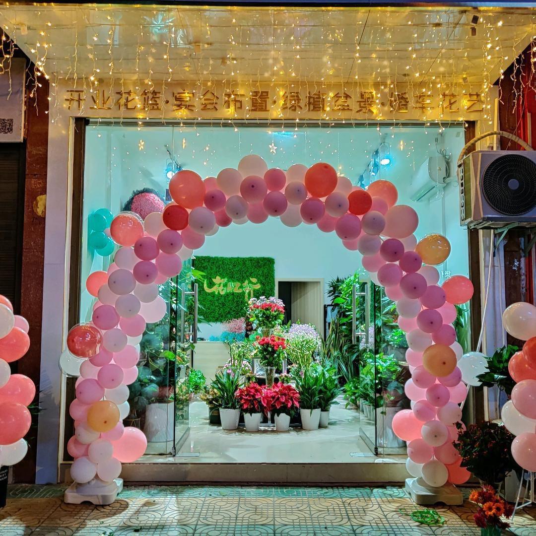 衡东花艺谷气球派对同城免费配送