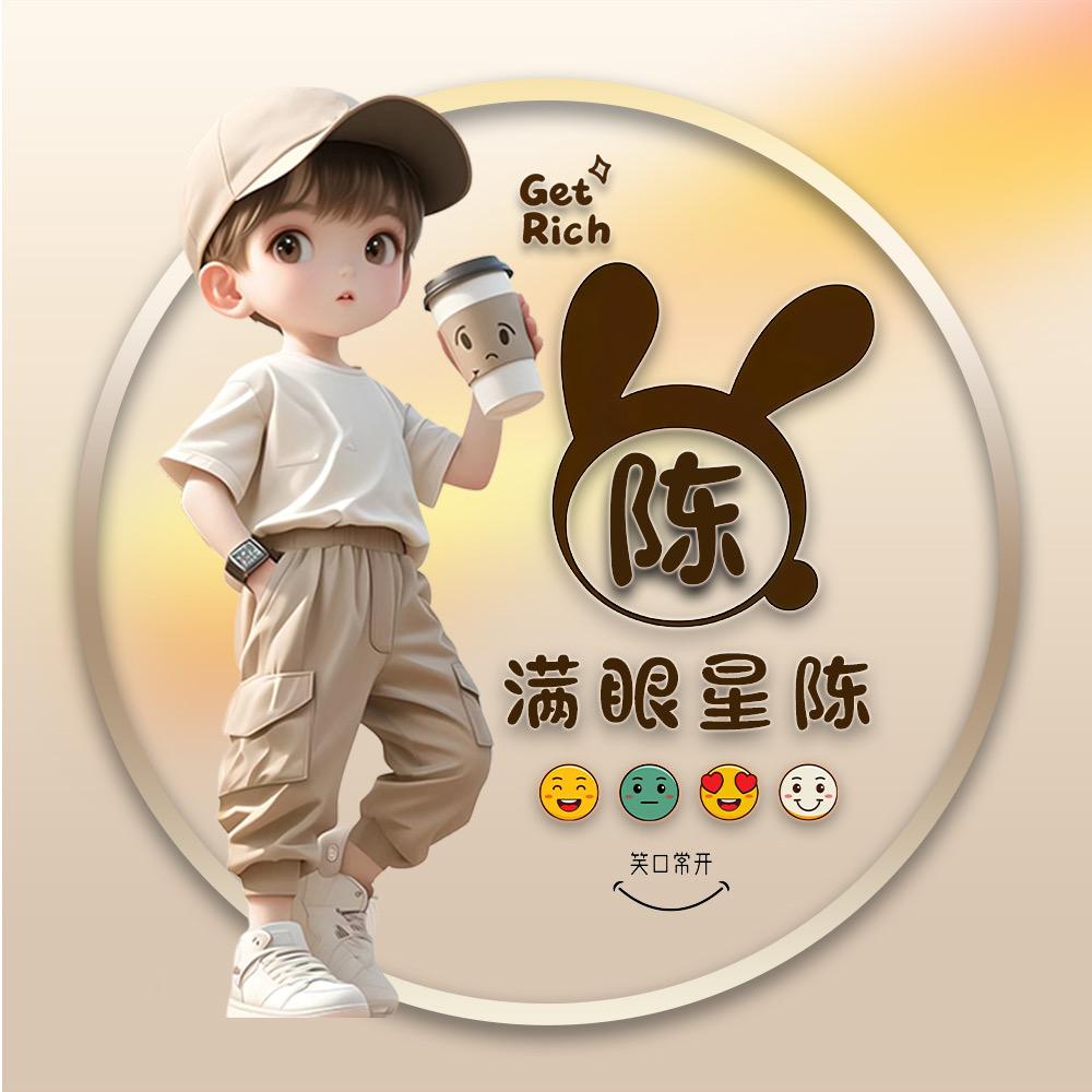 不慎滑倒