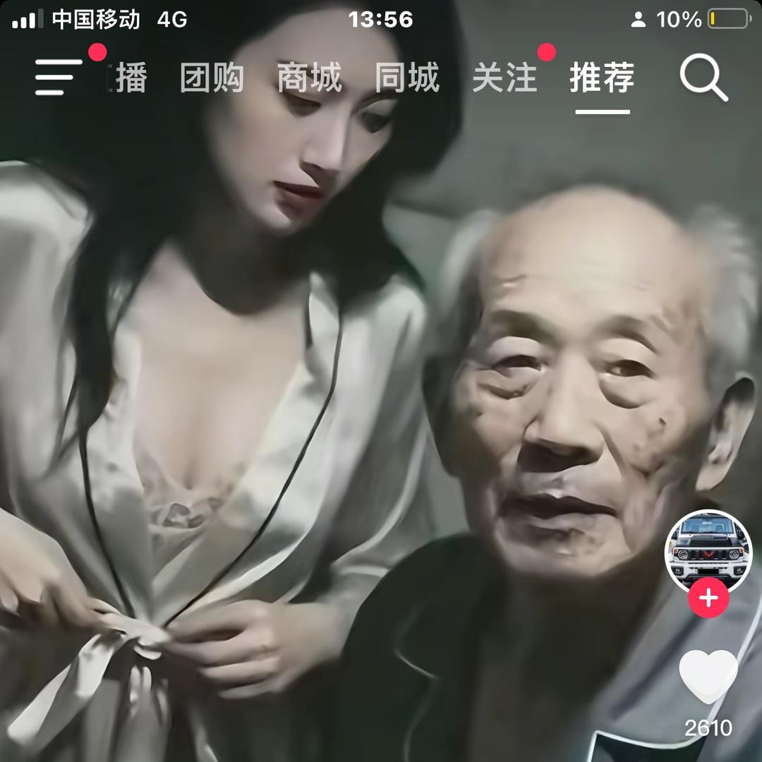 一生何求