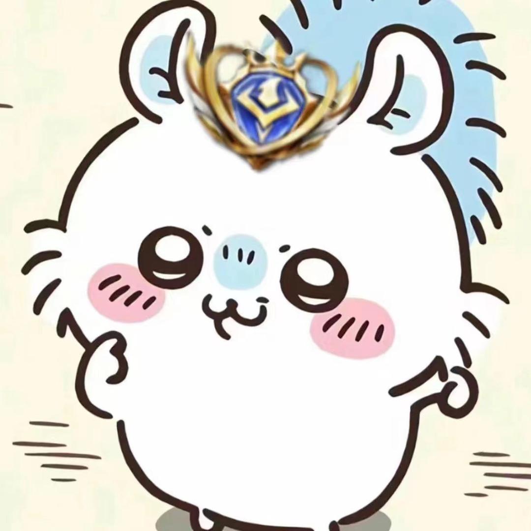小天程