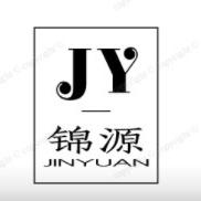 锦源家居日用店