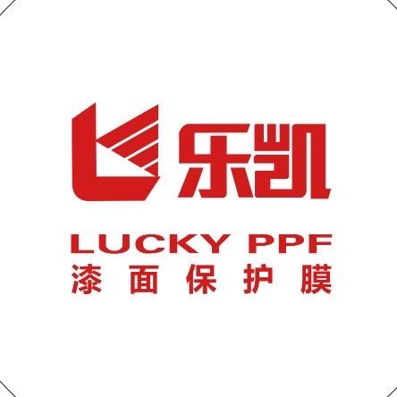 中国乐凯~隐形车衣杭州工厂店