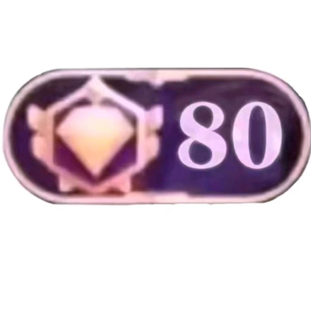 俱悉-租-升-变大