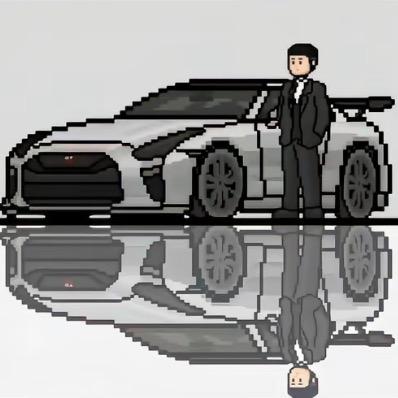 大王