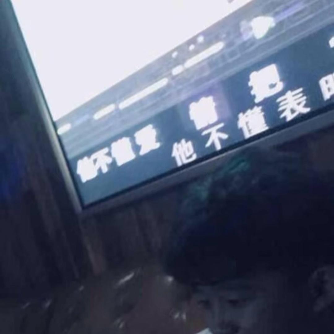 哈木则