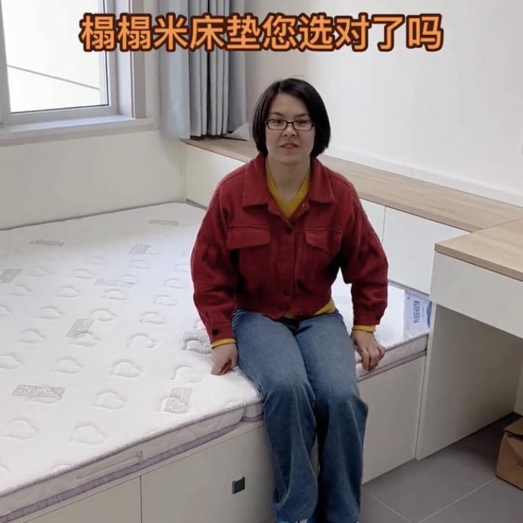 万神榻榻米折叠床垫