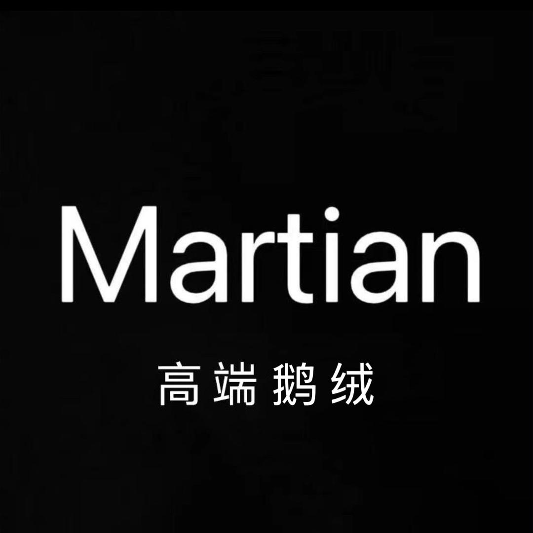 Martian轻奢鹅绒