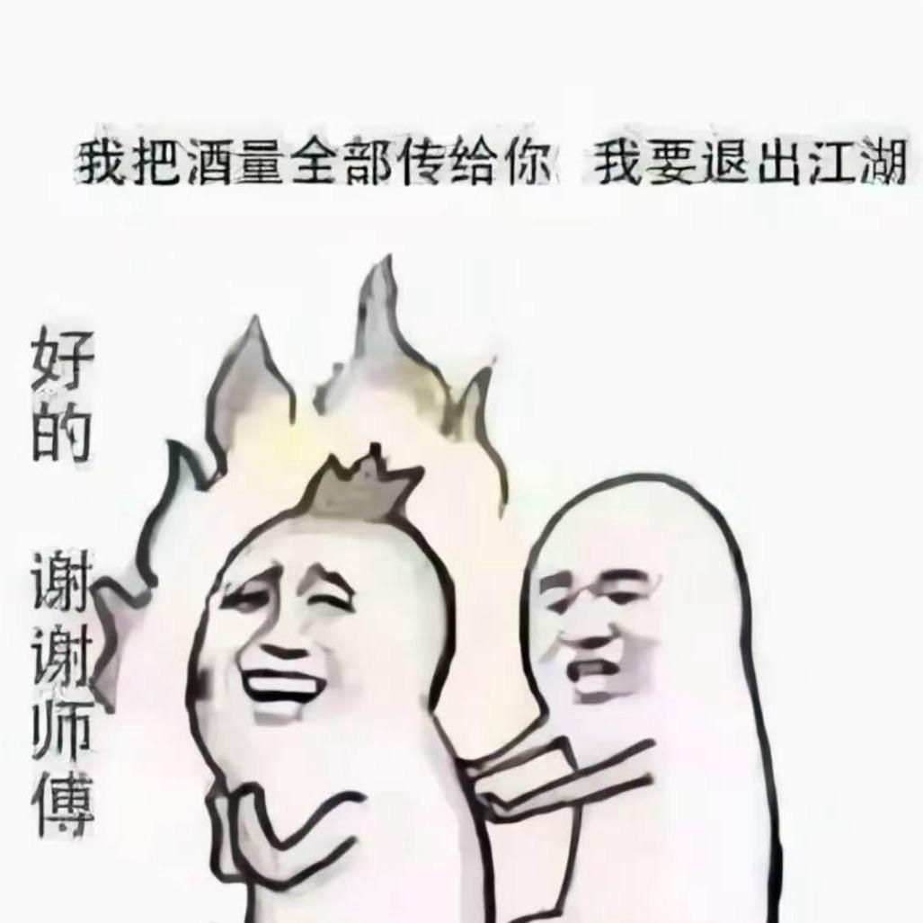 82928438160
