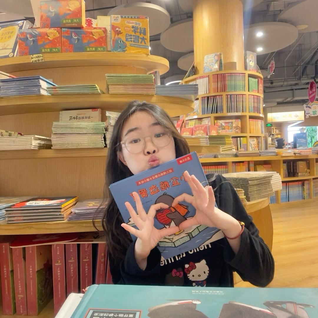 大轩子🤓