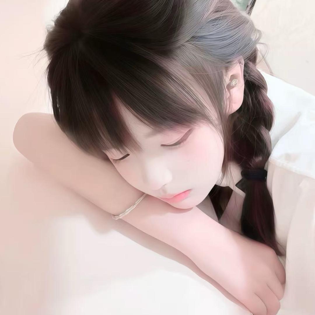 我有西施瘾