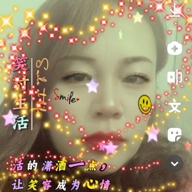 我命由我不由天