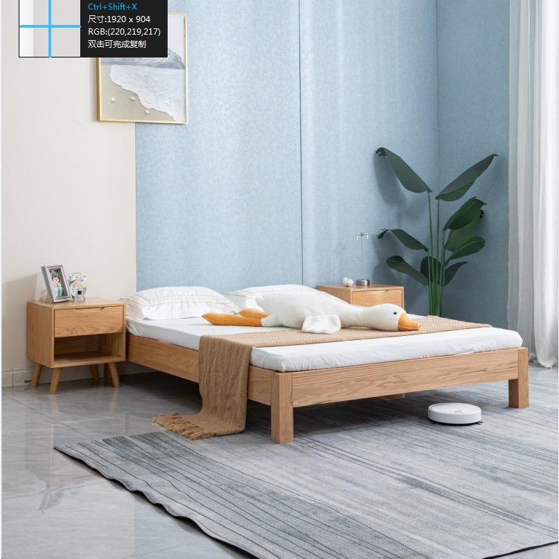 三个木头人实木床