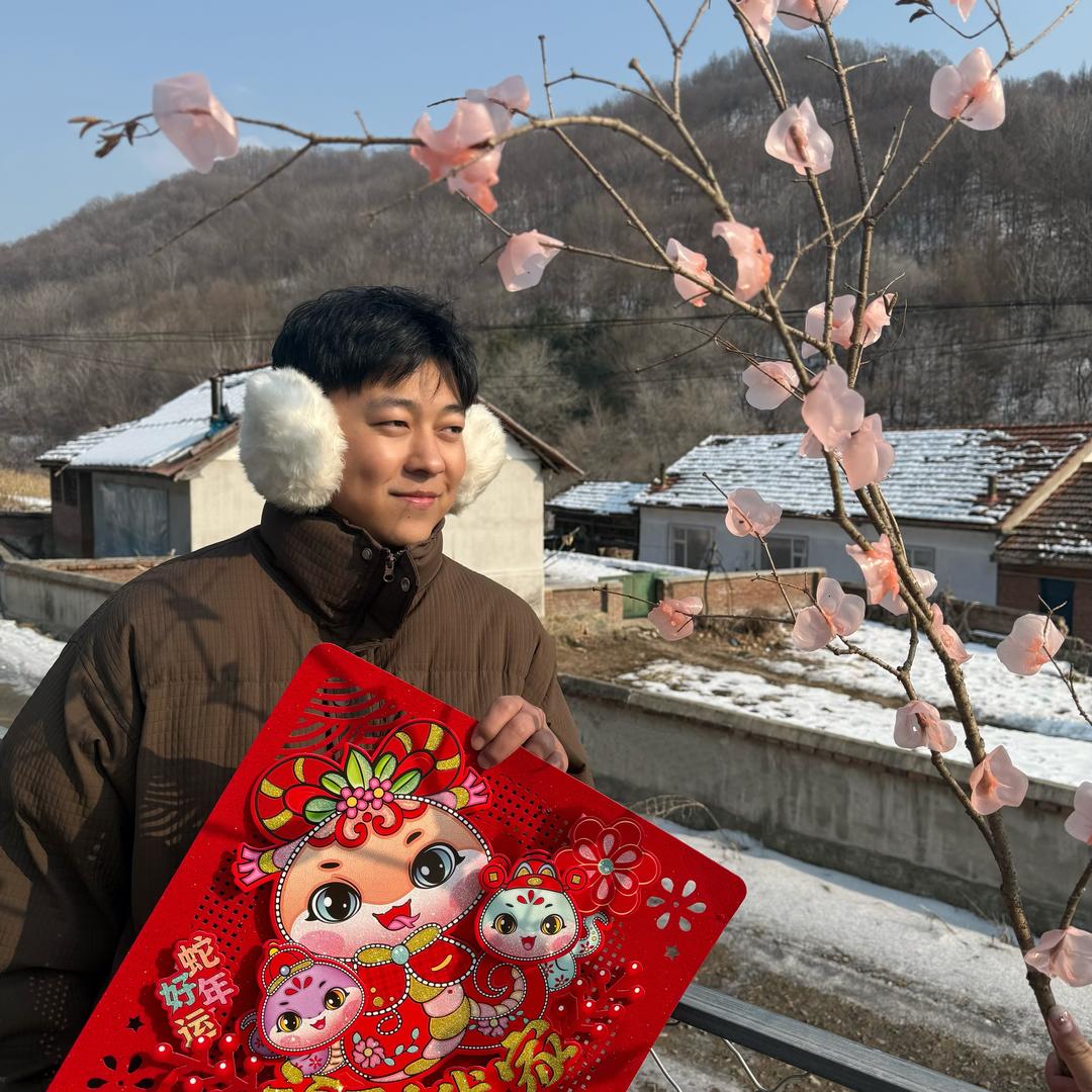 隔壁大成子