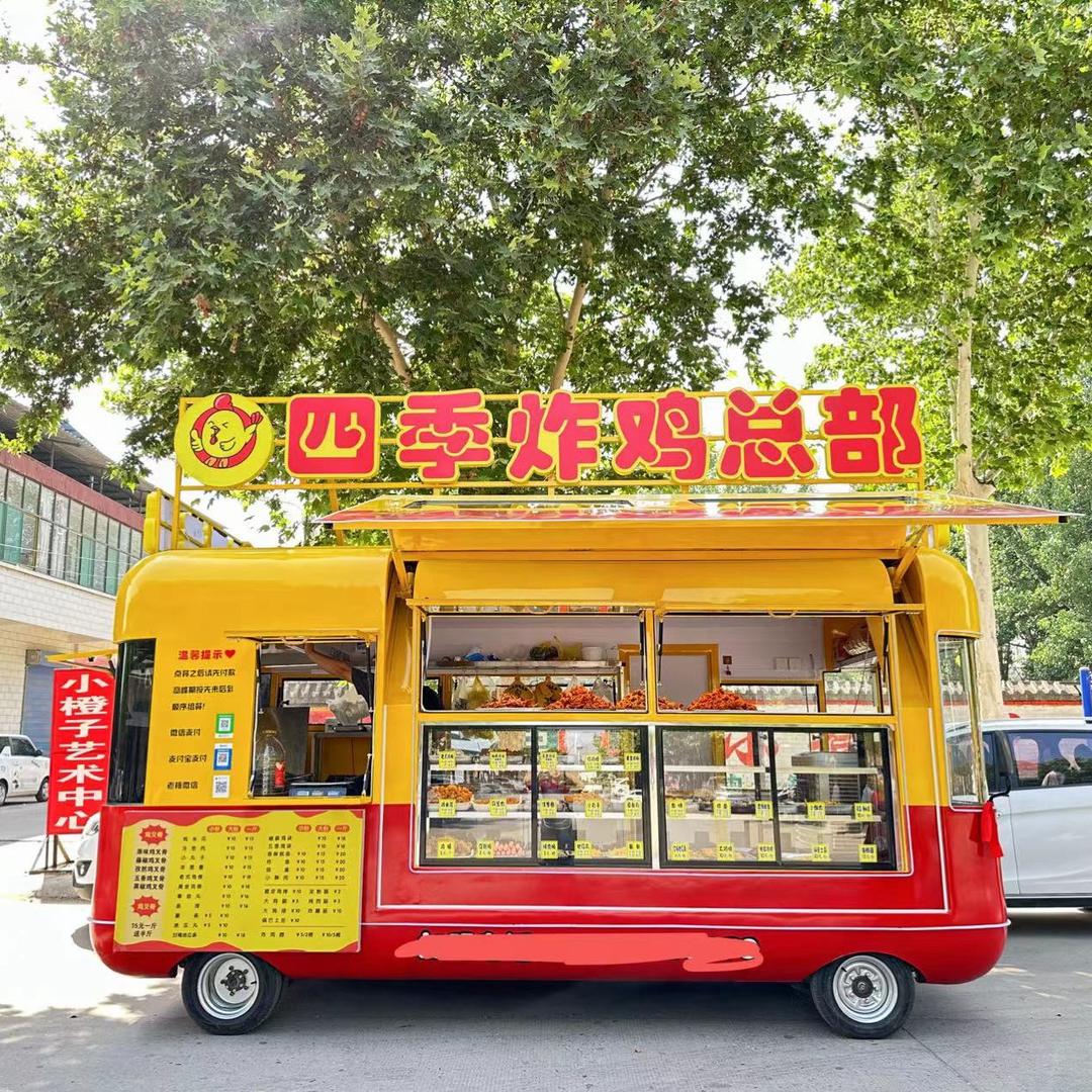 四季炸鸡——6种口味鸡叉骨