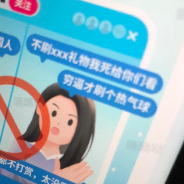 顺风顺水顺财神