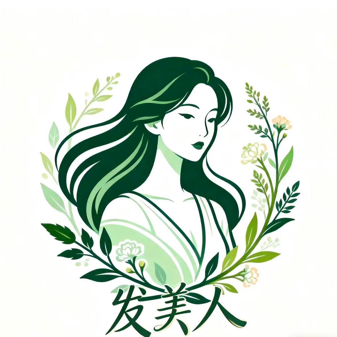 发美人荣荣