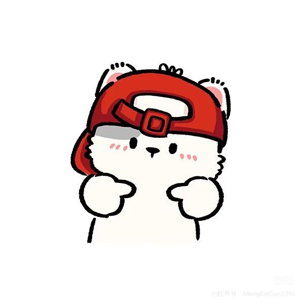 飯.