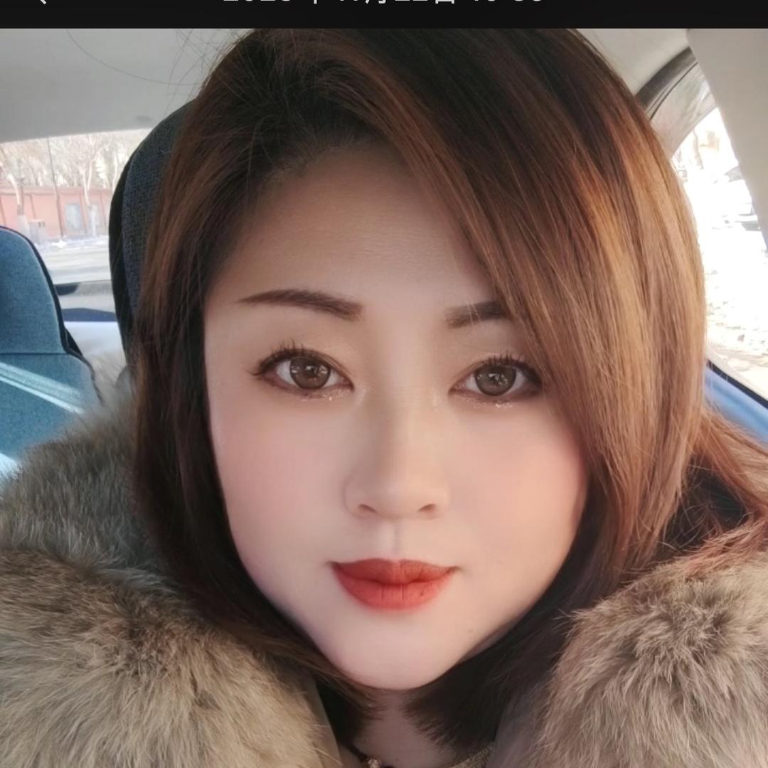 遇见美好！