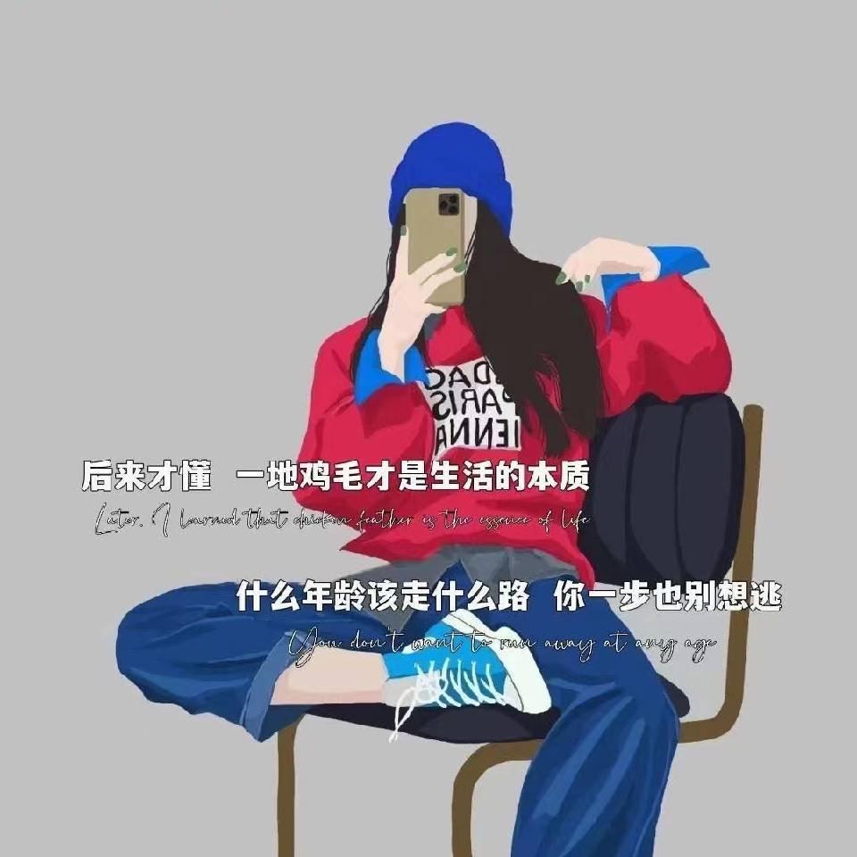 笑里斩情仇