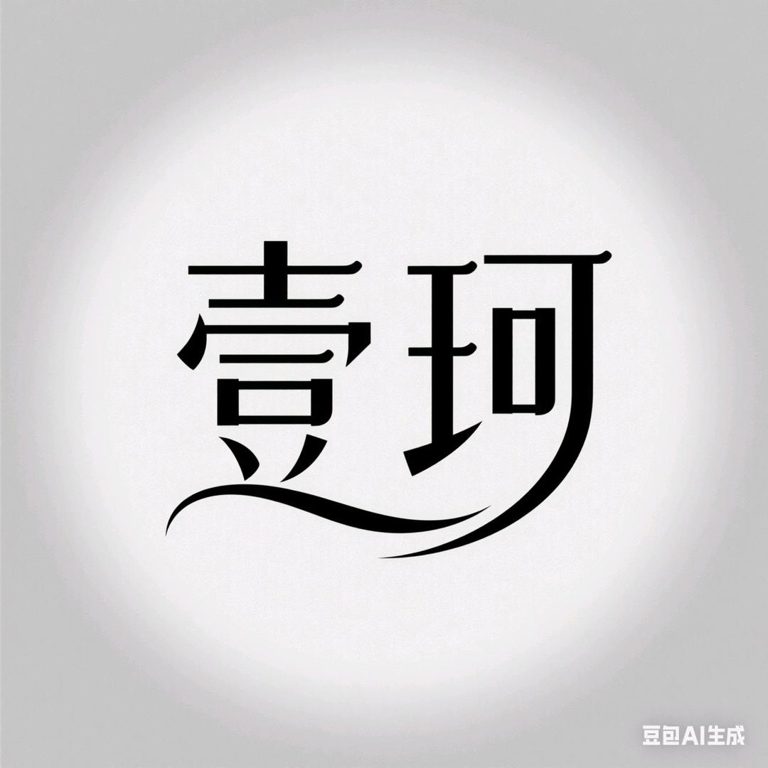 壹珂女鞋🥿