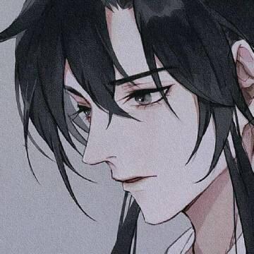 冰皇