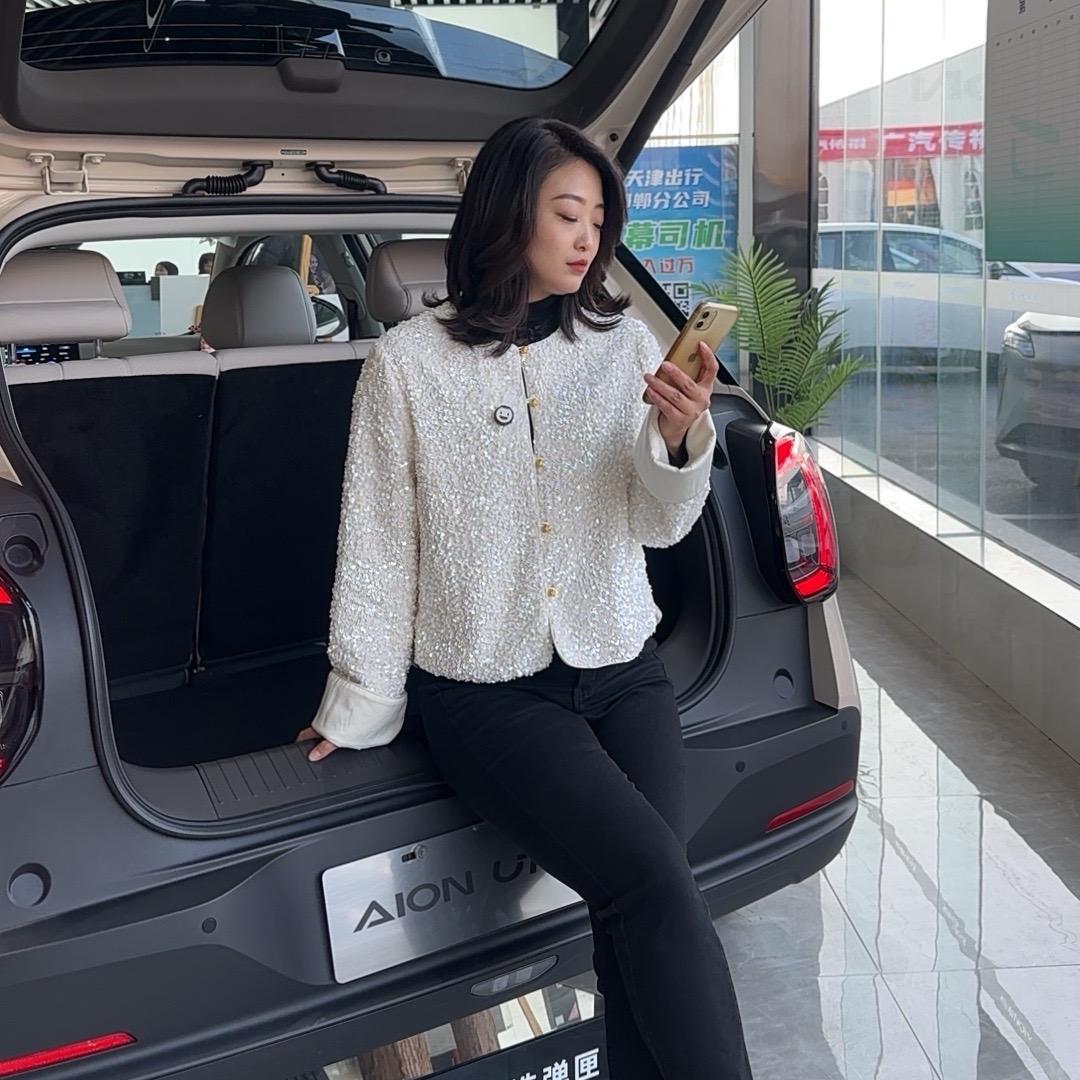 赵小妞儿