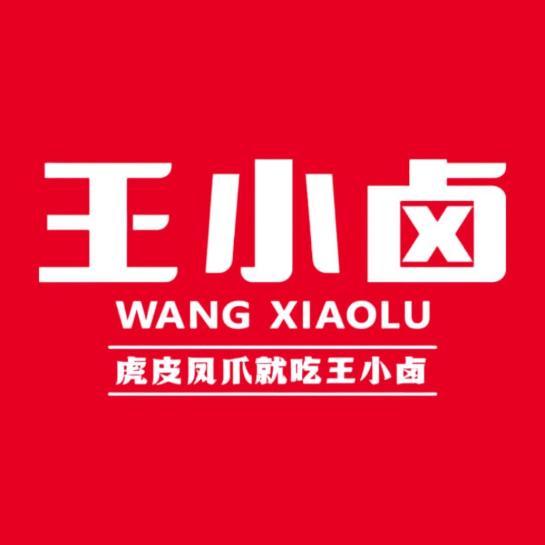 王小卤虎皮凤爪直播间