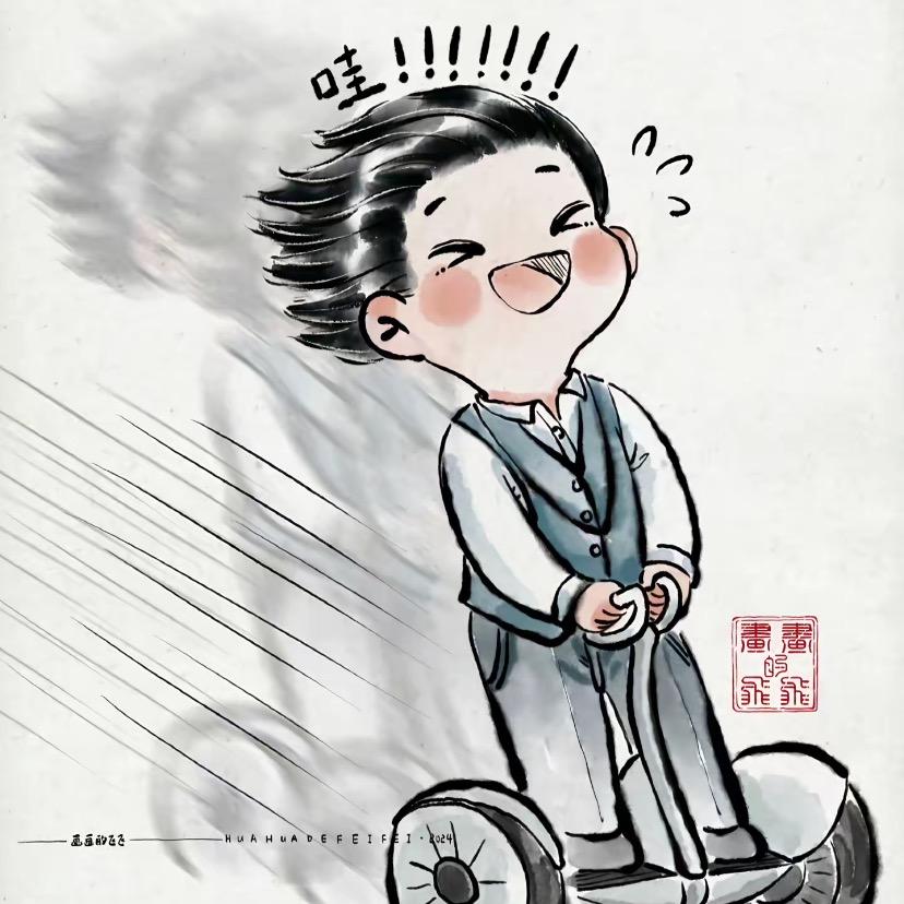 灵团儿