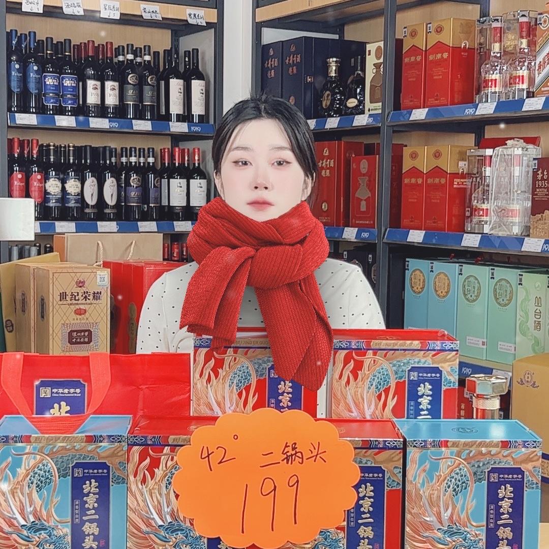 丽酩来食品专营店