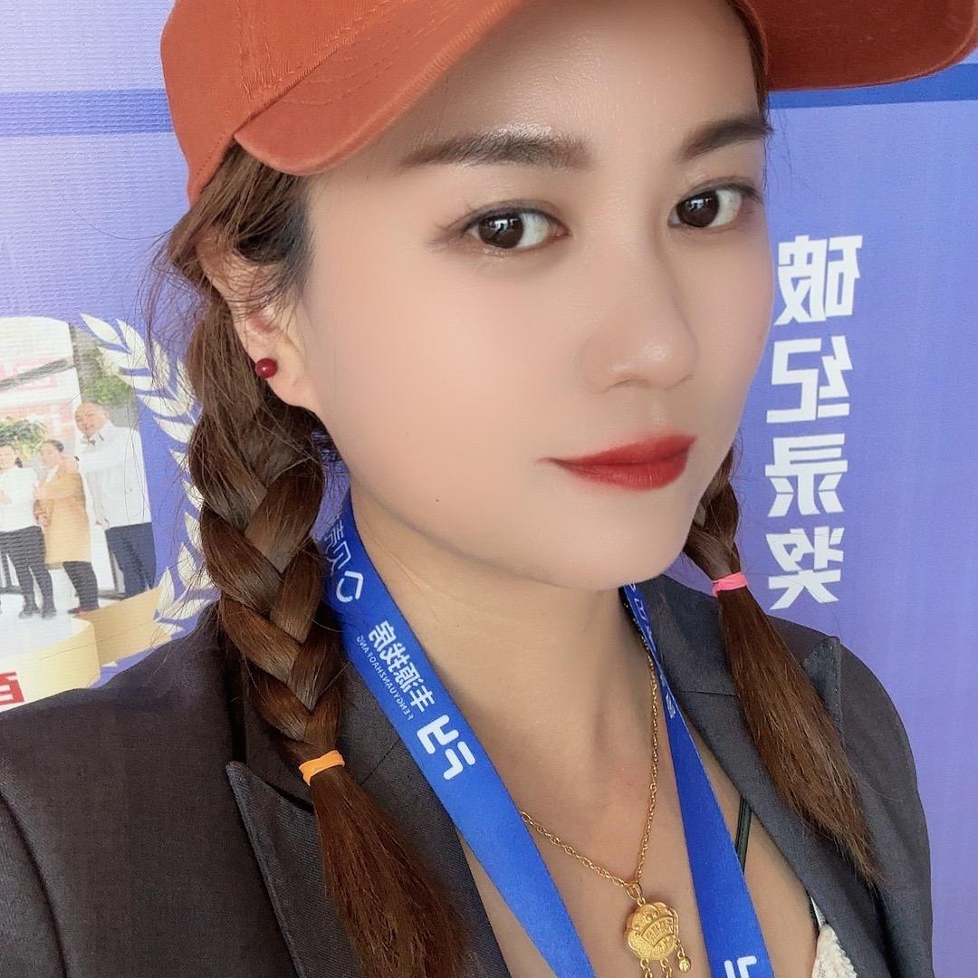 小吴总媳妇