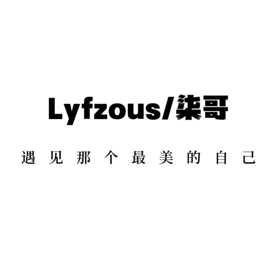 郑州昂哥服饰(昂哥)
