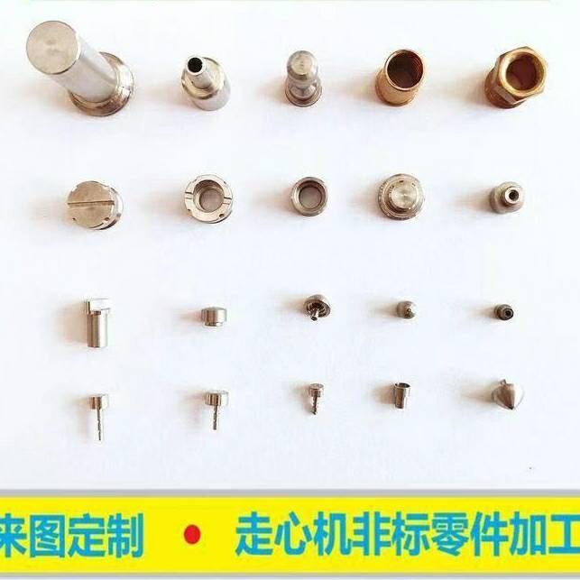东莞巨人精密五金