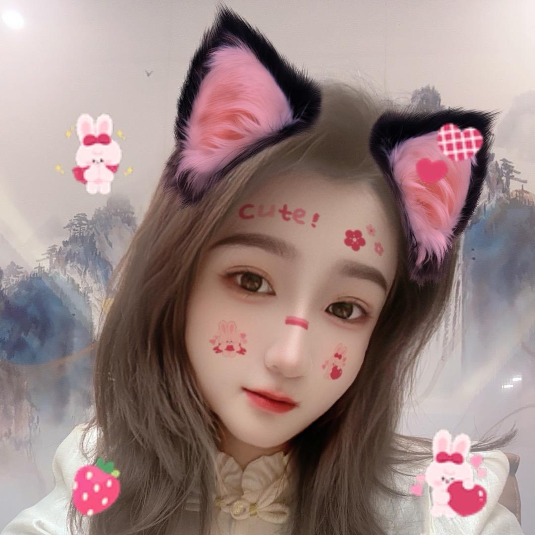 互不打扰，各自安好