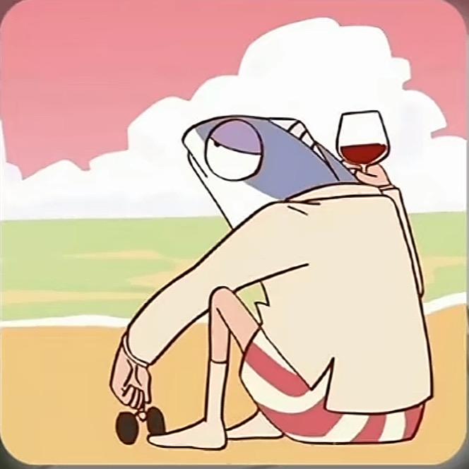 第618次翻身的咸鱼哥哥