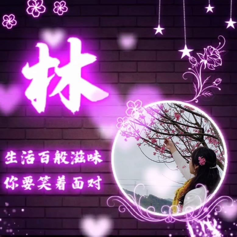 爱旅游Amy