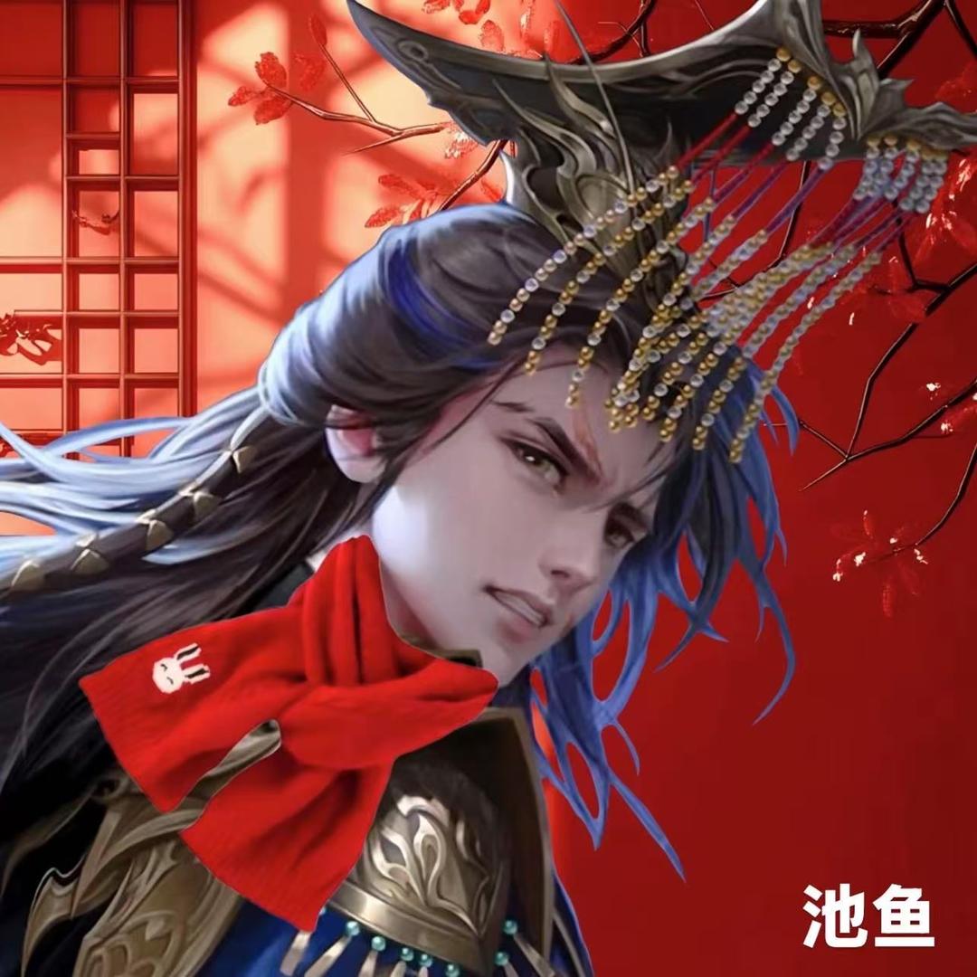 三国杀小池拆卡