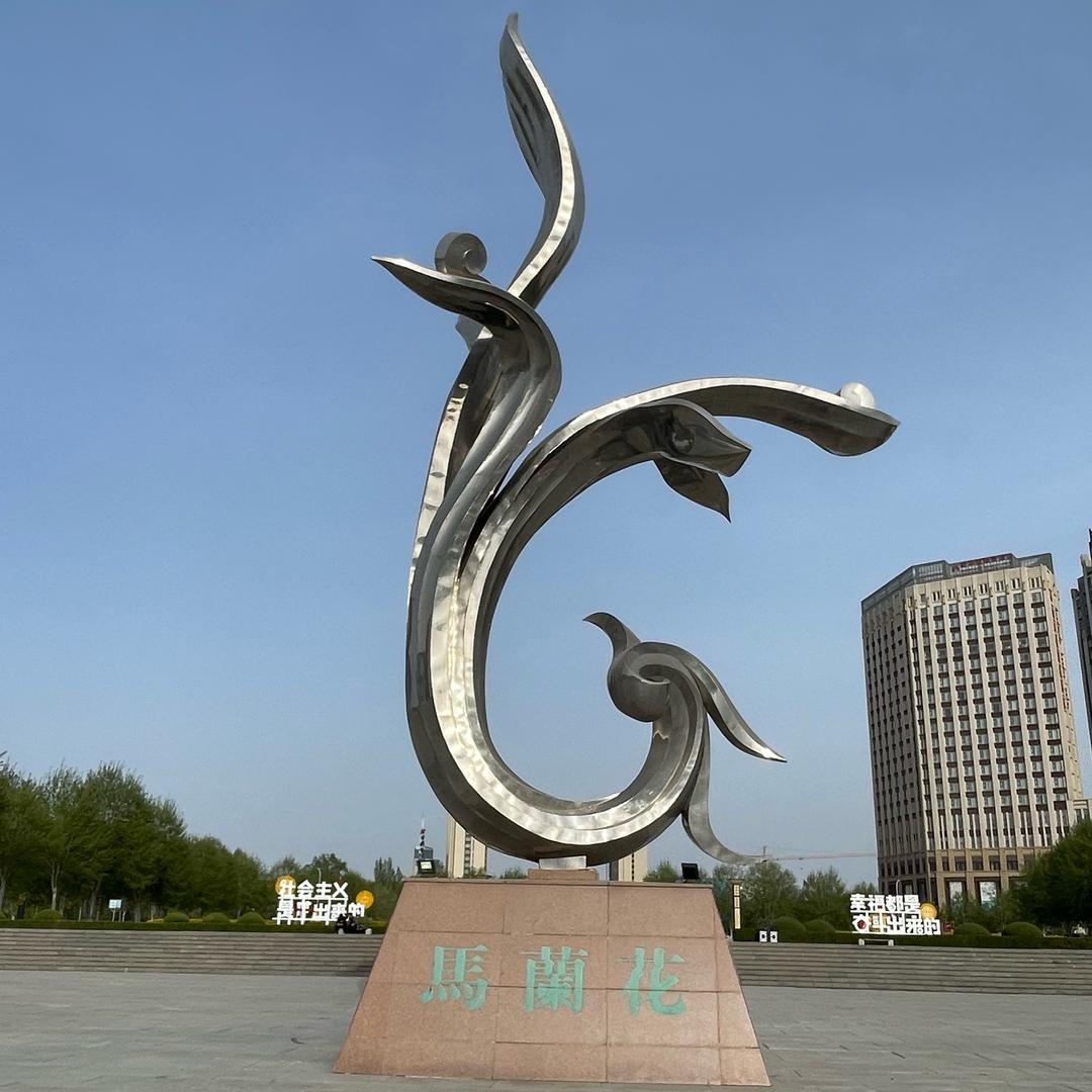 红豆🫘