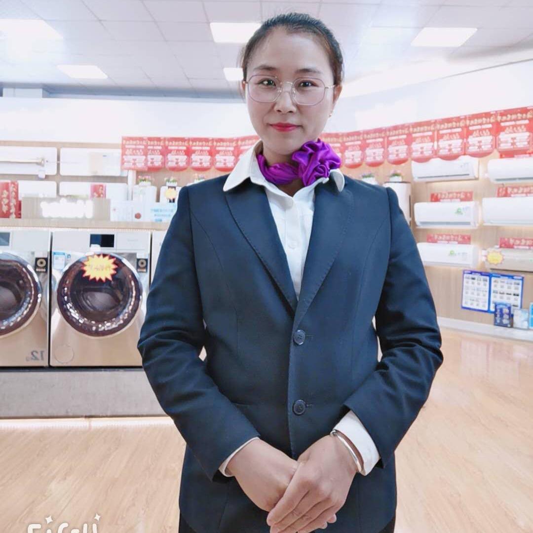 蓬莱海尔智家