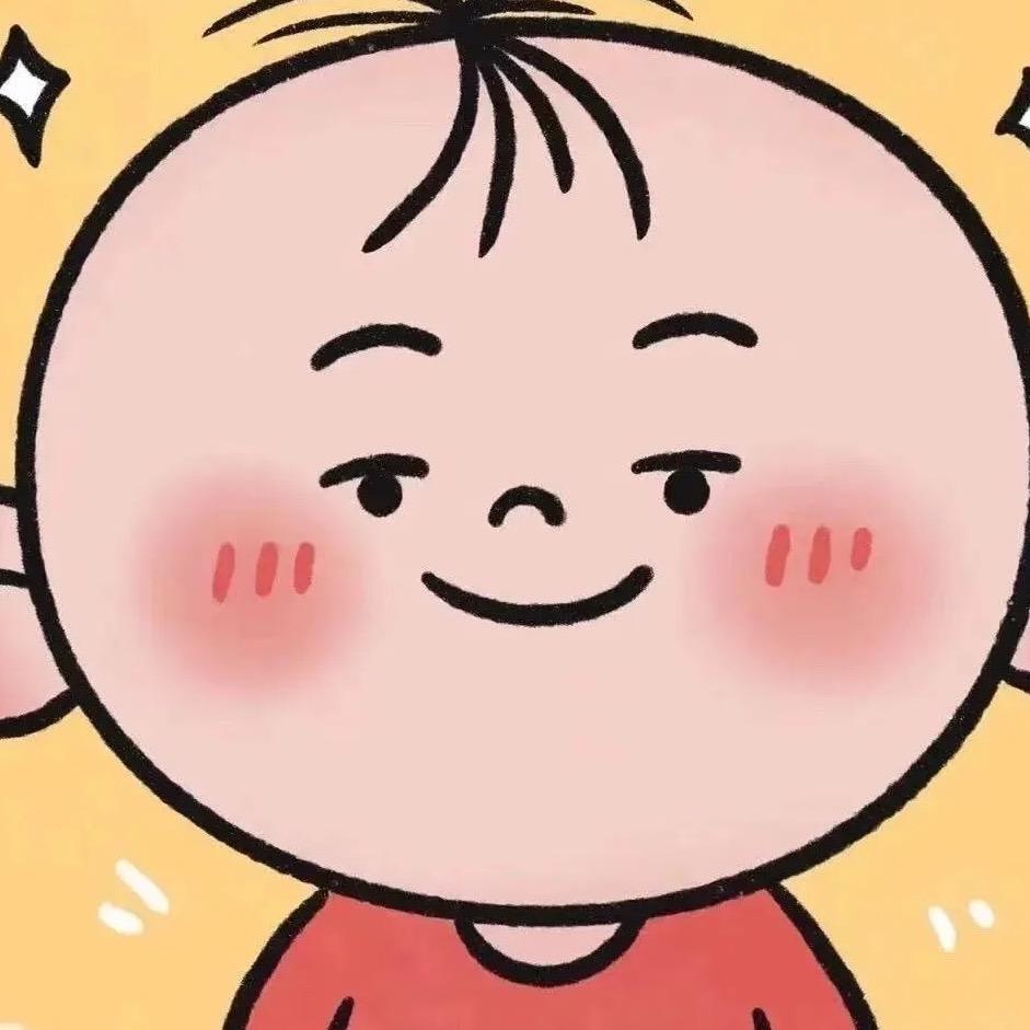 K的货很靓