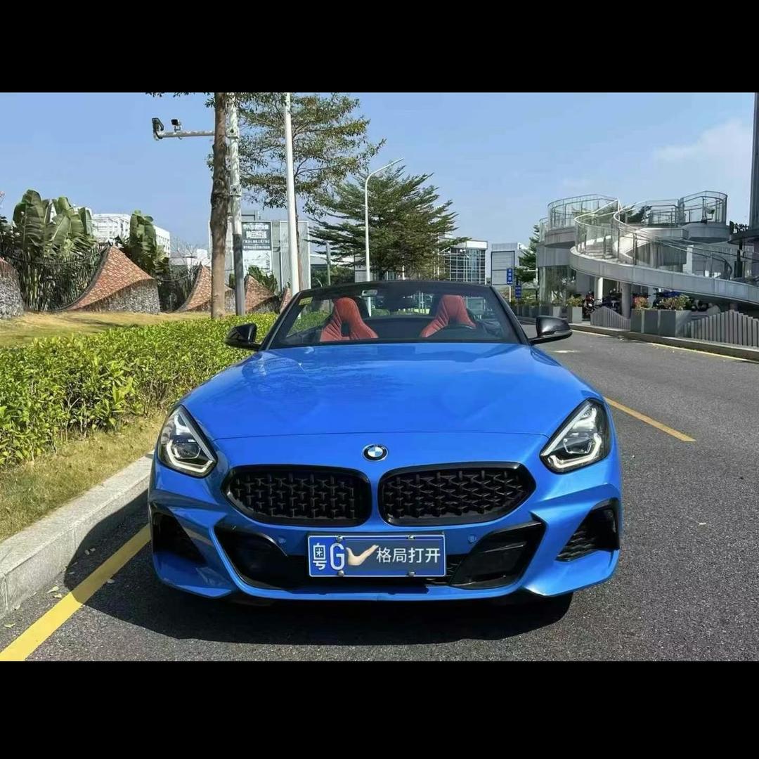 噢噢好物臻选阁