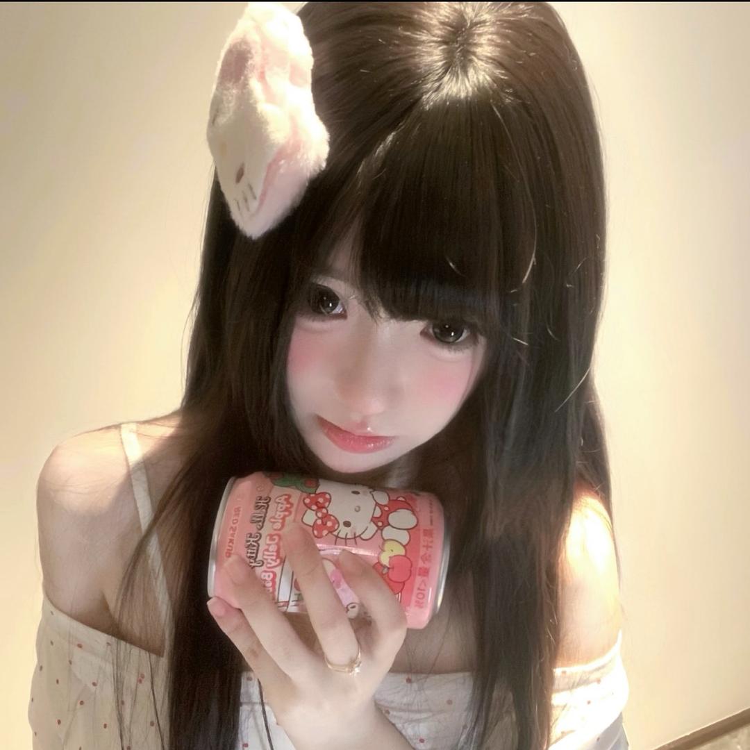 Hanh