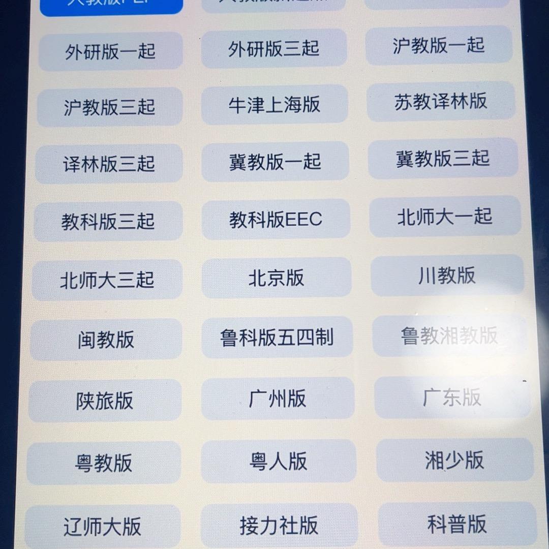 露西