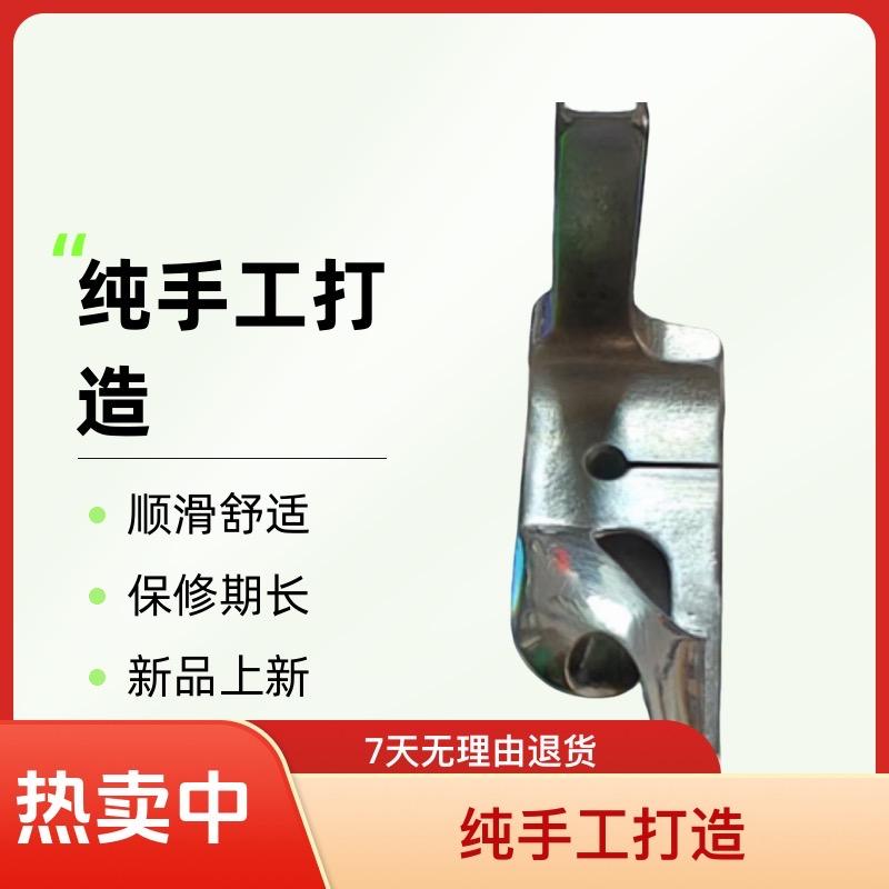 Q龙定做精品卷边压脚